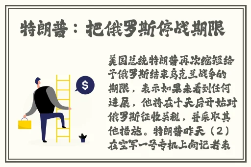 咬小兔子头高清视频